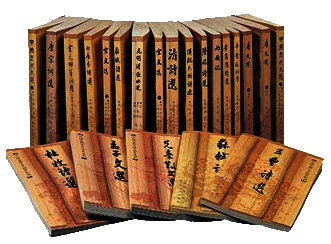 文学图