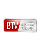 北京电视台