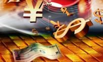金融翻译公司的流程和报价