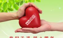 北京翻译公司如何为用户提供好的翻译服务