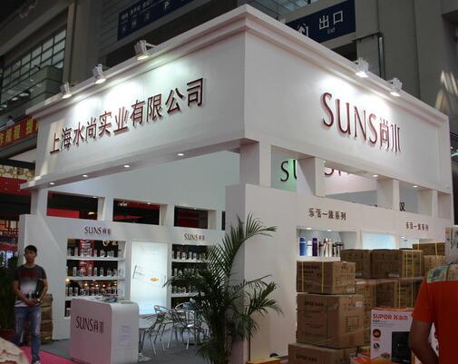 法语展会翻译
