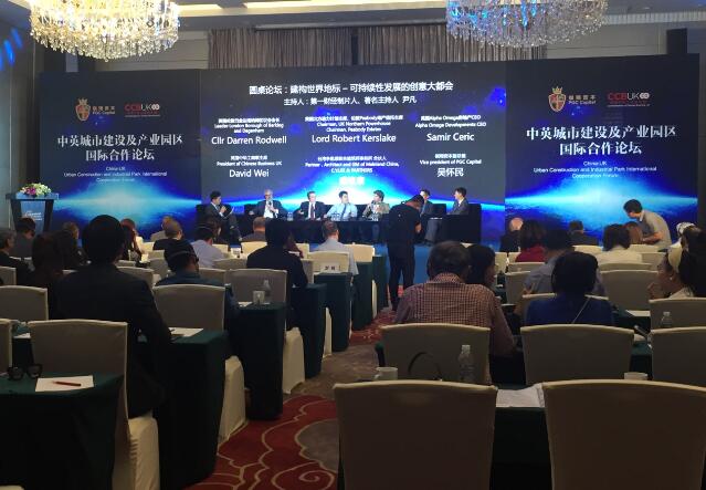 北京翻译公司技术口译翻译应注意的问题