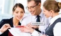 翻译公司所具备的资质究竟有哪些
