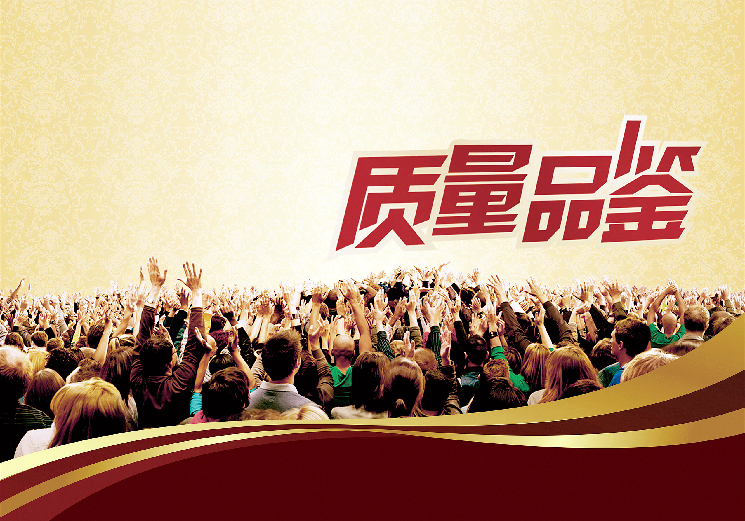 如何鉴定<font color=red>翻译</font>公司的<font color=red>翻译</font><font color=red>质量</font>合格