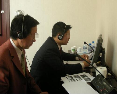 西语同声传译