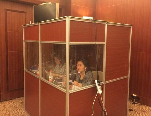 同传翻译公司