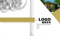 北京标书翻译公司哪家好