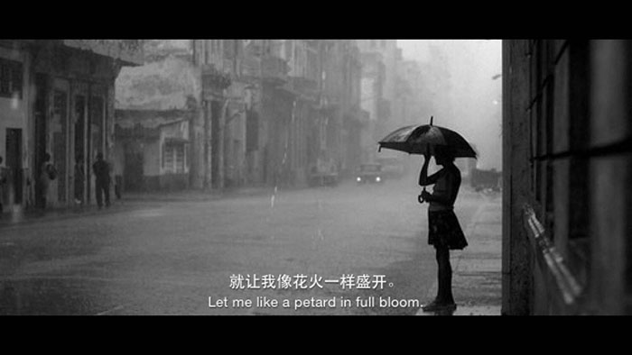 字幕翻译