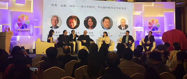 英语交替传译价格/收费标准