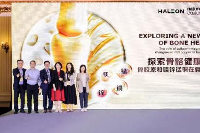 英信翻译助力骨健康学术研讨会